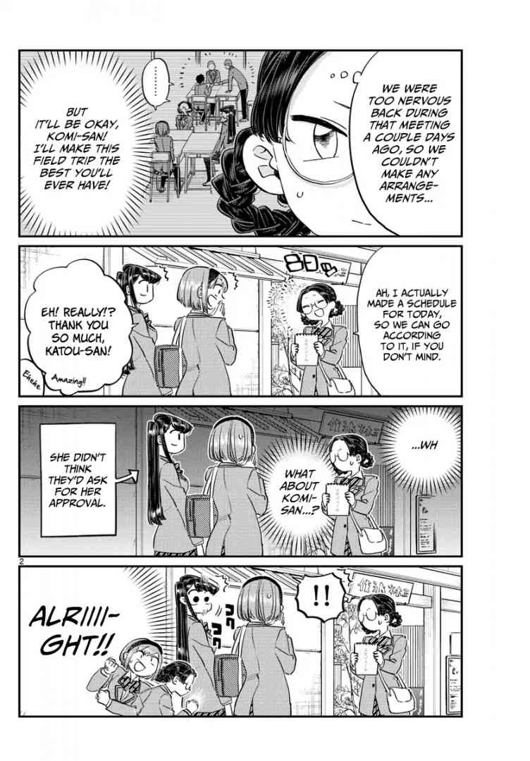 Komi Can